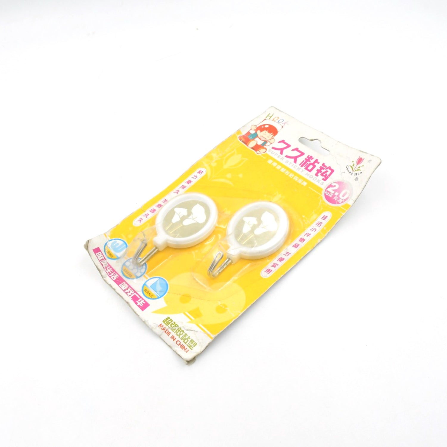 MULTIPURPOSE STRONG HOOK SELF-ADHESIVE HOOKS FOR WALL HEAVY PLASTIC HOOK, STICKY HOOK HOUSEHOLD FOR HOME , DECORATIVE HOOKS, BATHROOM & ALL TYPE WALL USE HOOK , SUITABLE FOR BATHROOM, KITCHEN, OFFICE MULTIPURPOSE STRONG HOOK SELF-ADHESIVE HOOKS FOR WALL HEAVY PLASTIC HOOK, STICKY HOOK HOUSEHOLD FOR HOME , DECORATIVE HOOKS, BATHROOM & ALL TYPE WALL USE HOOK , SUITABLE FOR BATHROOM, KITCHEN, OFFICE